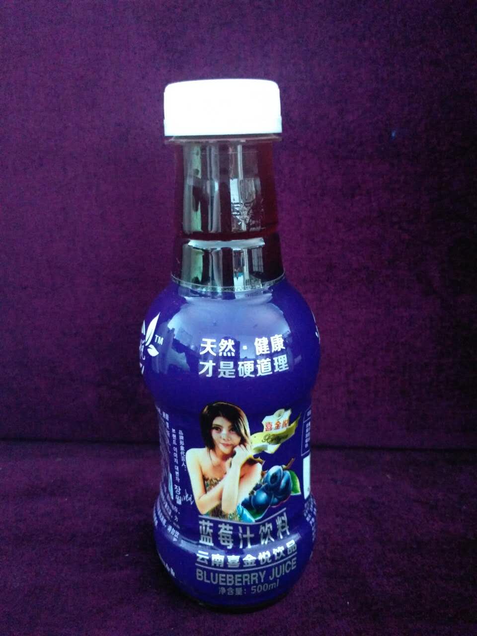 蓝莓汁500mlx15
