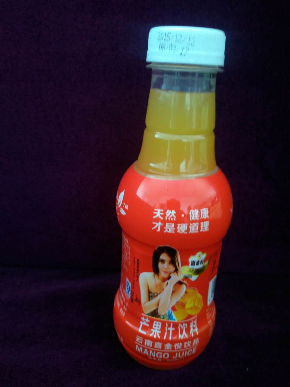 芒果汁500mlx15